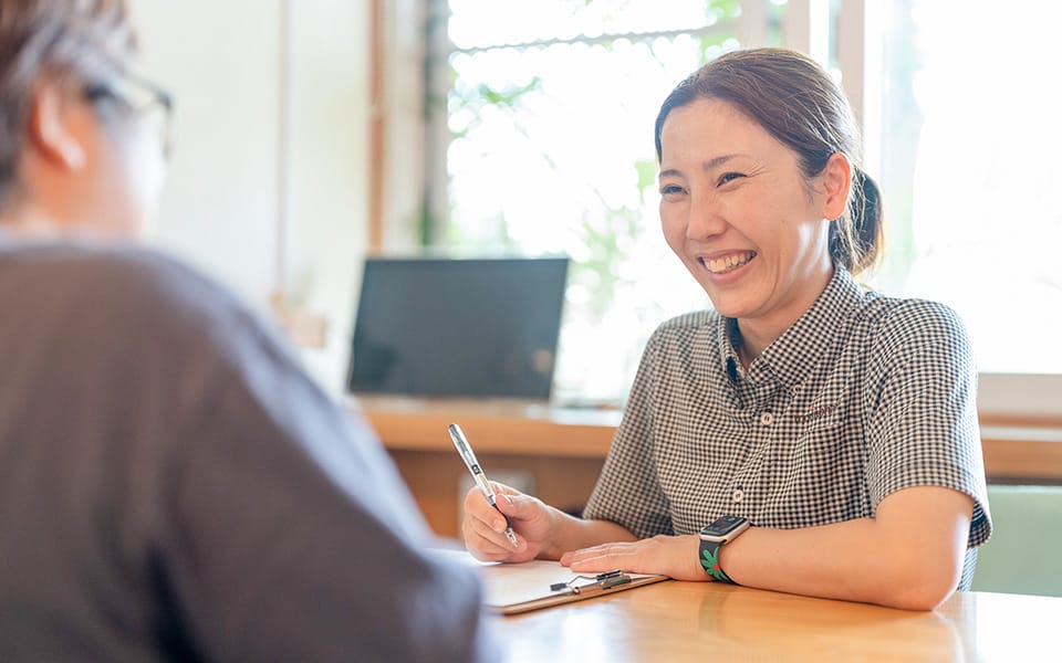 相談支援センターもりのはな